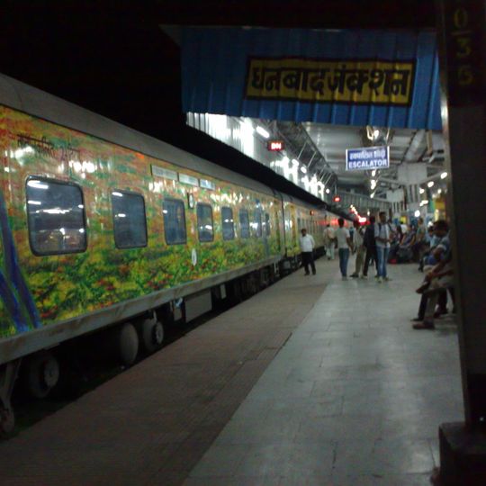 Dhanbad Junction railway station
