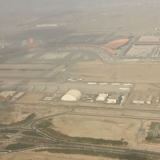 King Abdulaziz International Airport