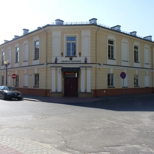 Oficyna, ob. Archiwum Pałacowe