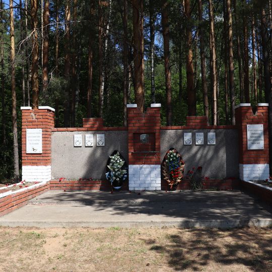 Место, где формировался 602-й гвардейский орденов Красного Знамени, Суворова, Кутузова, Богдана Хмельницкого, Александра Невского артиллерийский полк резерва главного командирования