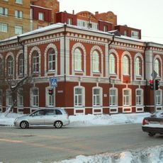 Herzen Street 76, Tyumen