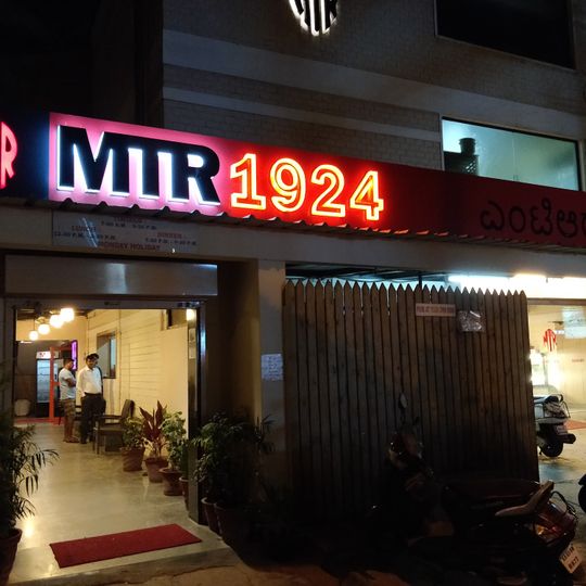 Mtr