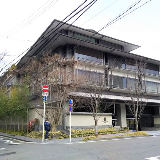 The Ritz-Carlton, Kyoto