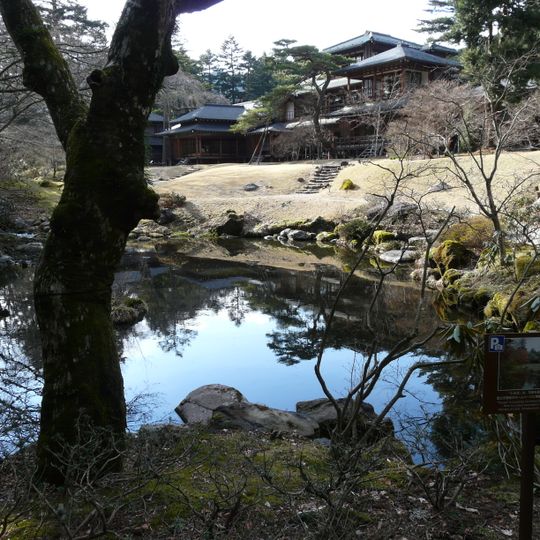 Nikkō Tamozawa Imperial Villa Memorial Park