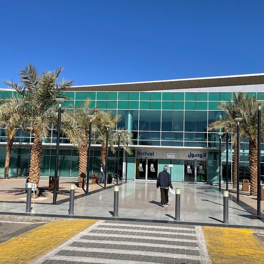 Prince Sultan Bin Abdulaziz International Airport