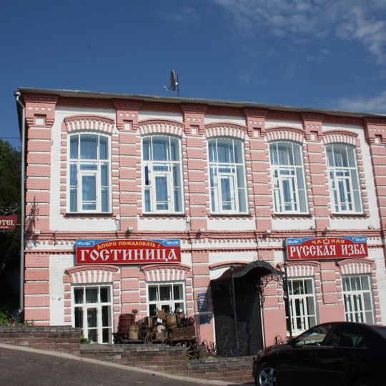 Chaynaya in Kinishma