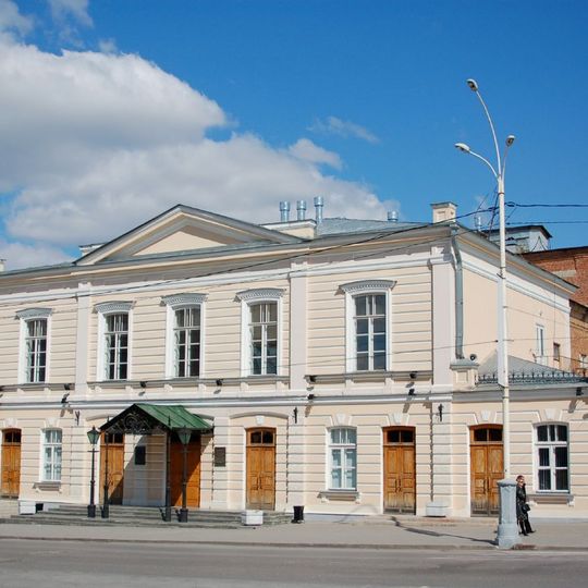 Théâtre Tchekhov de Taganrog