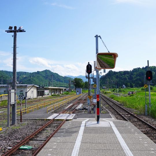 Tadami Station