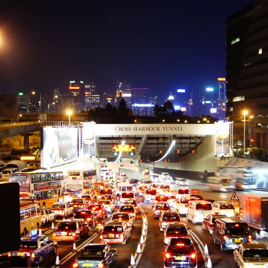 Cross-Harbour Tunnel