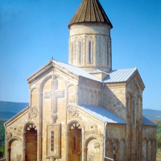 Cattedrale di Samtavisi