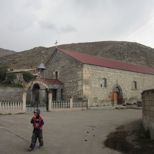 Saint Holy Mother of God church in Meghradzor