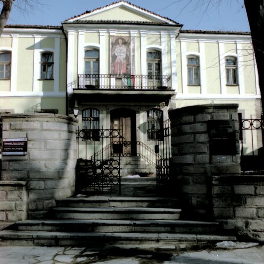 Къща на Стоян Чомаков