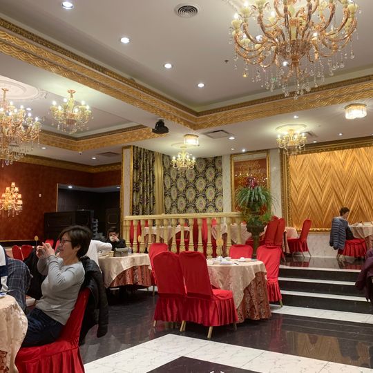Crown Prince Fine Dining and Banquet