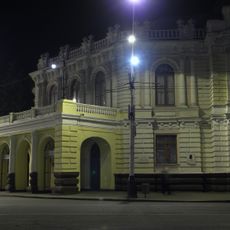 Tambov Drama Theatre