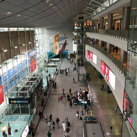 Hong Kong station