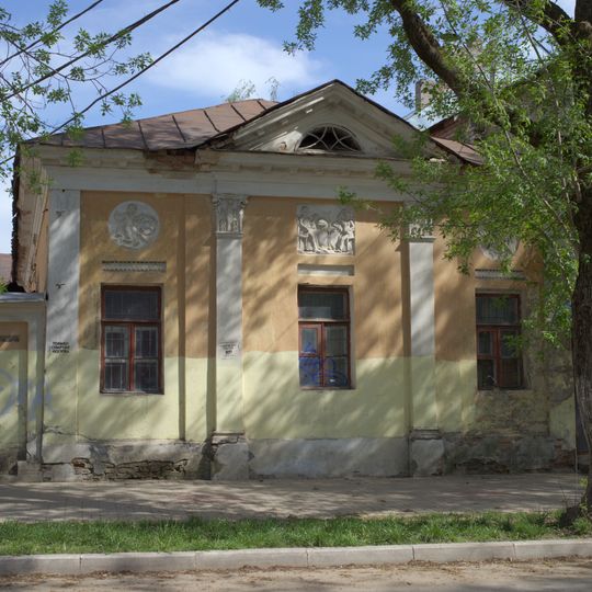 Флигель южный