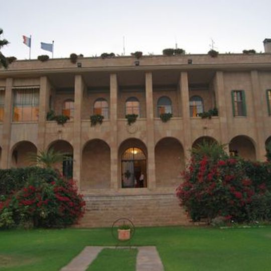 Generalkonsulat von Frankreich in Jerusalem