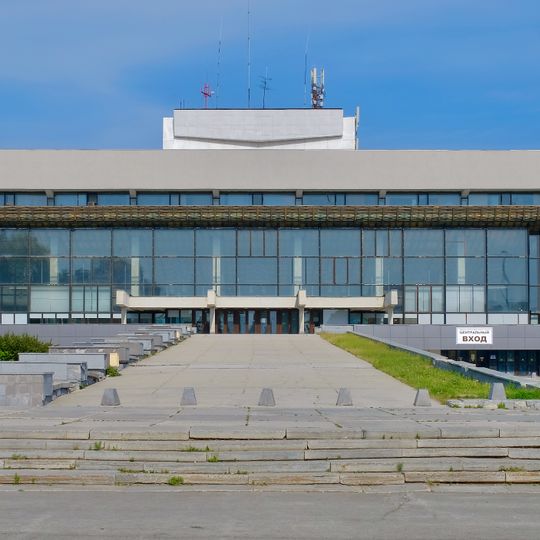 Palace of Culture of Uralmash plant