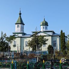 Biserica „Sf. Treime”