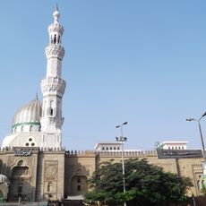 Al-Sayeda Zainab Mosque