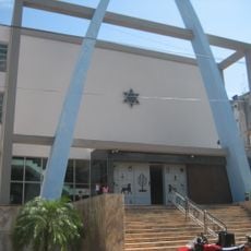 Beth Shalom Temple