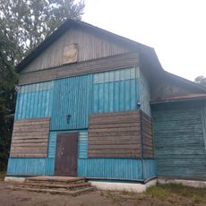 Saint Mary church, Karališčavičy