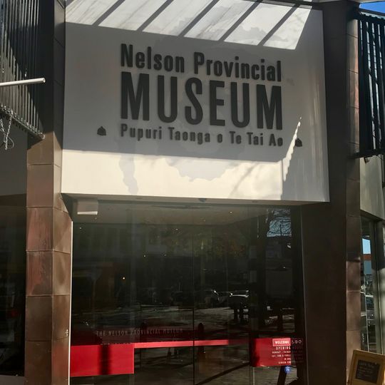 Nelson Provincial Museum