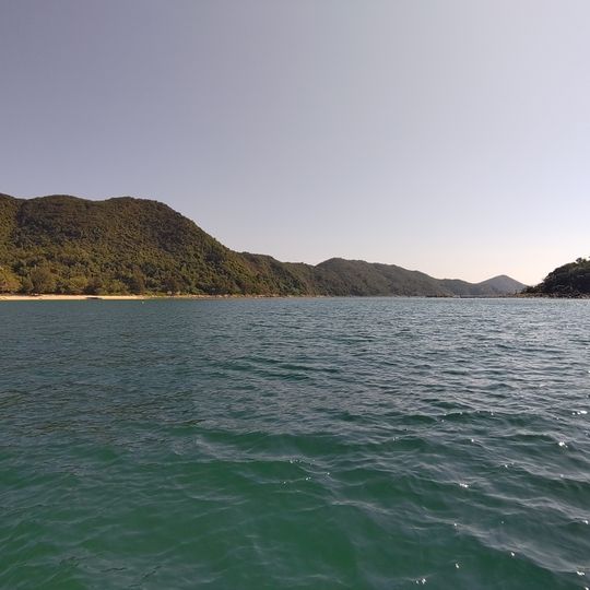 Parc rural de Kiu Tsui