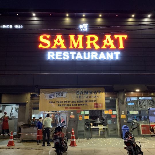 Samrat Restaurant