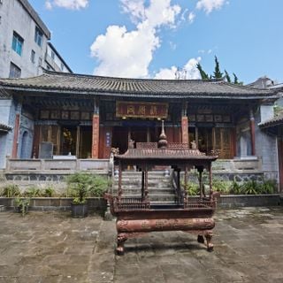 Temple of the Medicine King