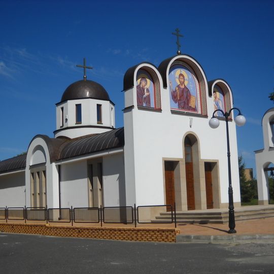 Cerkiew św. Marka w Białej Podlaskiej