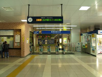 Interior 1