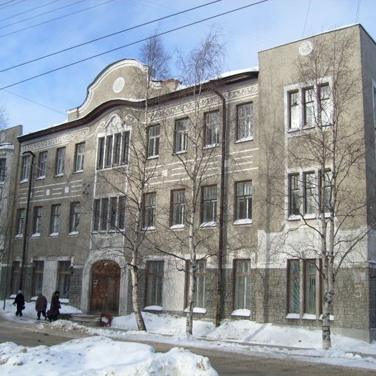 Cultural heritage monuments in Arkhangelsk