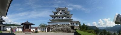 Panoramik Görünüm 2
