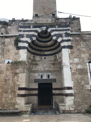 Giriş 1
