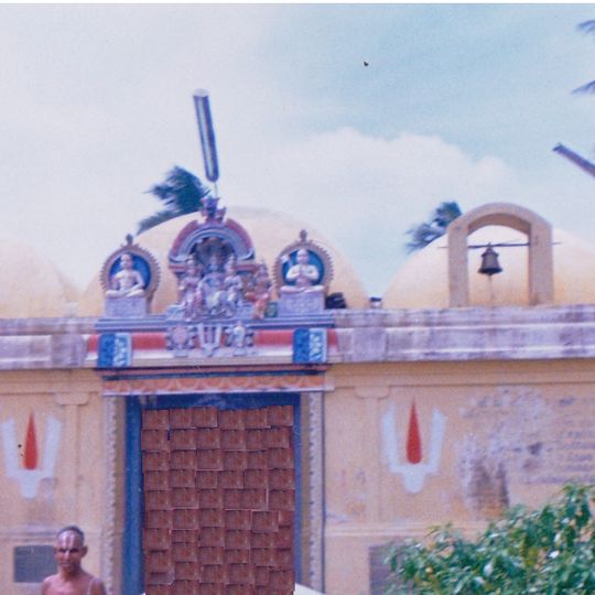 Thiruvaikunda Vinnagaram