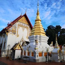 Wat Si Don Kham