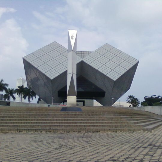 National Science Museum