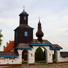 Greek catholic church of the Nativity of the Blessed Virgin Mary in Ostre Bardo
