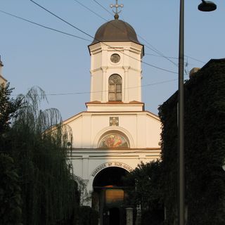 Biserica Sfântul Ilie Gorgani