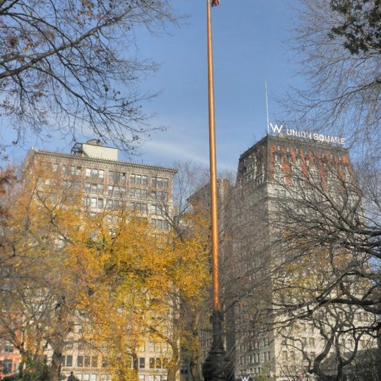 Independence Flagstaff