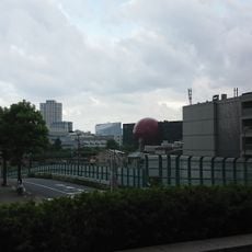 Tokyo Photographic Art Museum