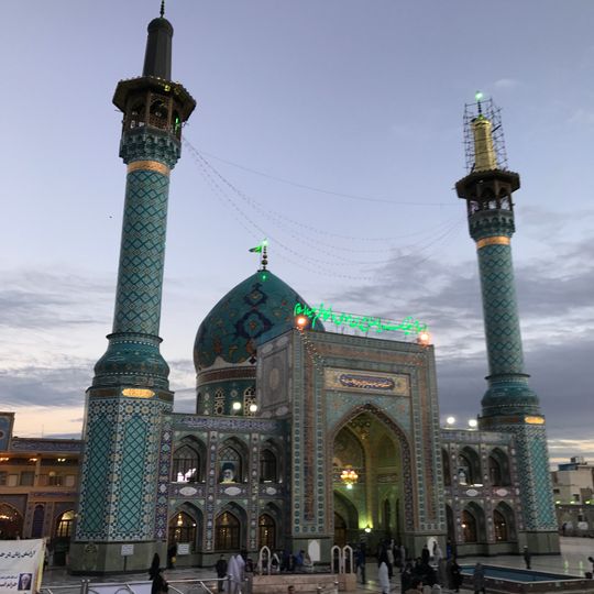Imamzadeh Saleh