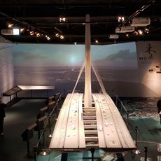 Danjiang Bridge Vision Pavilion