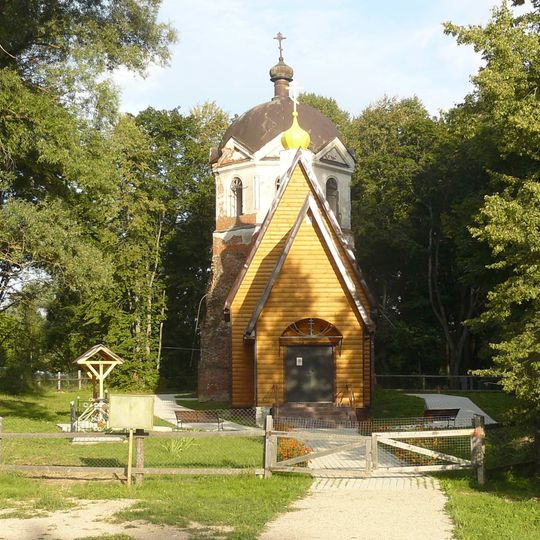 Церковь Илии Пророка