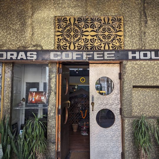 Madras Coffee House