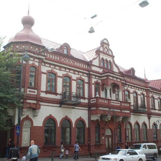 Kunst and Albers Building, Vladivostok