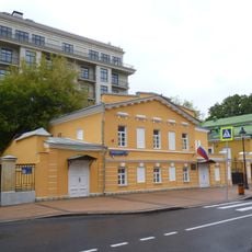 Флигель (Пресненский)