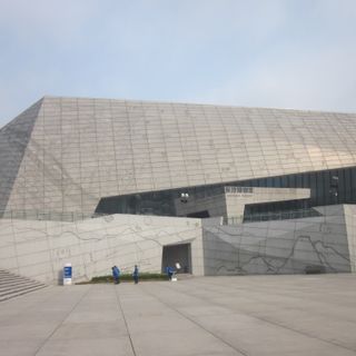 Changsha Museum