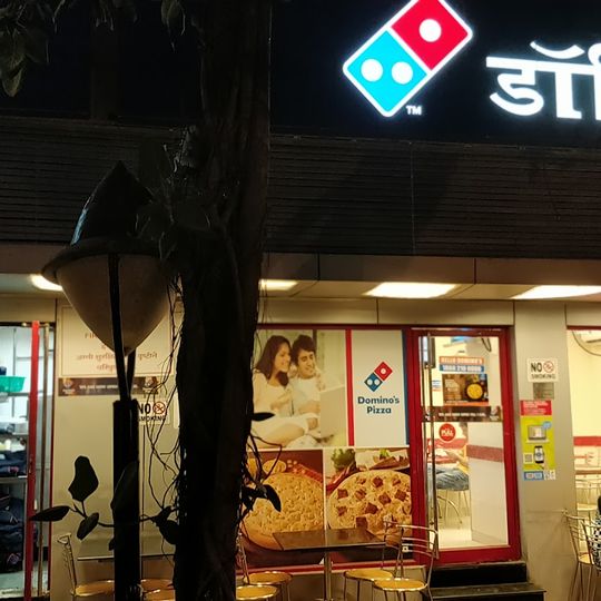 Domino's Pizza